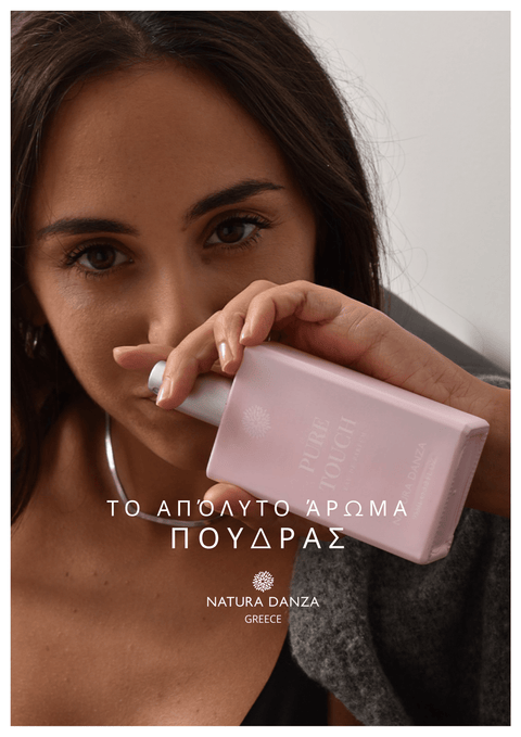 NATURA DANZA: Το απόλυτο άρωμα Πούδρας Pure Touch επιστρέφει δυναμικά και γίνεται το signature άρωμα του χειμώνα - NATURADANZA