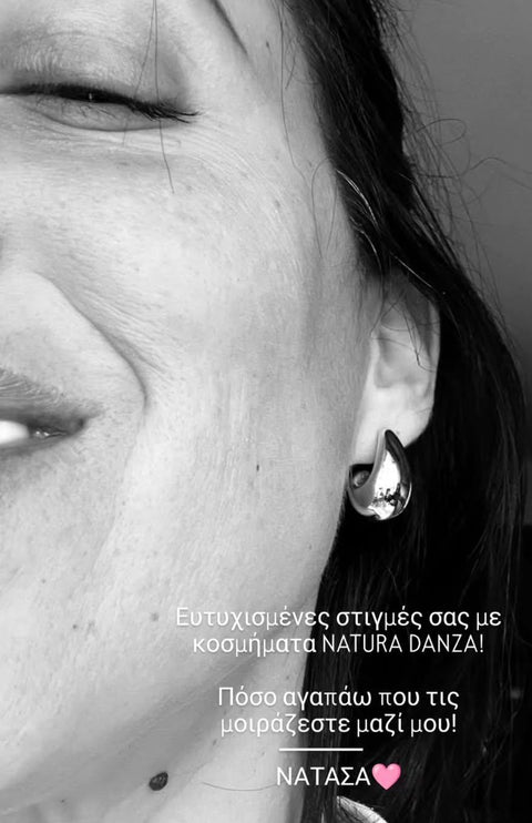Σκουλαρίκια σε σχήμα δάκρυ: Η διαχρονική κομψότητα που ενισχύει την αυτοπεποίθηση - NATURADANZA