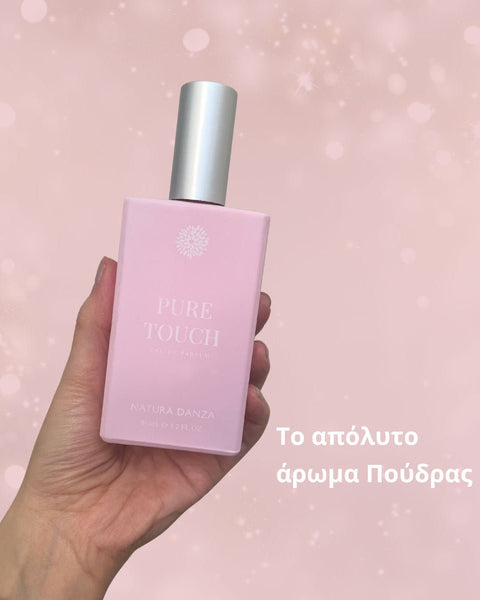 Δημιούργησε το Signature Άρωμά σου - NATURADANZA