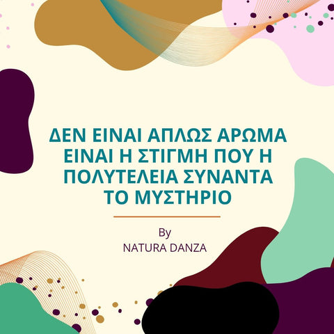 Golden Noir: Το άρωμα που κλέβει την παράσταση - NATURADANZA