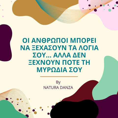 Πώς να κάνεις το άρωμά σου signature scent - NATURADANZA