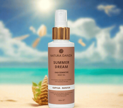 Νέο προϊόν! Το Summer Dream έγινε λάδι σώματος – και είναι ονειρικό - NATURADANZA