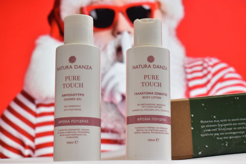 Το Εντυπωσιακό Άρωμα Πούδρας Pure Touch για τα Χριστούγεννα! - NATURADANZA