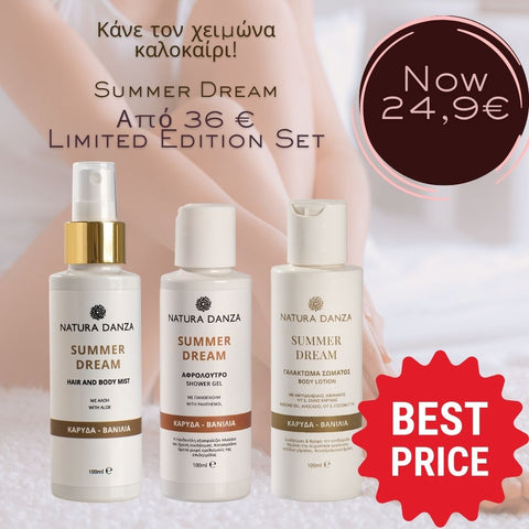 Summer Dream Gift Set – Limited Edition - NATURADANZA
