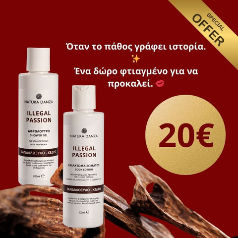 Illegal Passion Duo Set – Shower Gel & Body Lotion - NATURADANZA