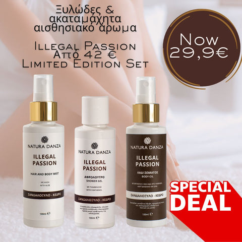Illegal Passion Limited Edition Set | Αισθησιακό Ξυλώδες Άρωμα με Σανταλόξυλο & Κέδρο - NATURADANZA