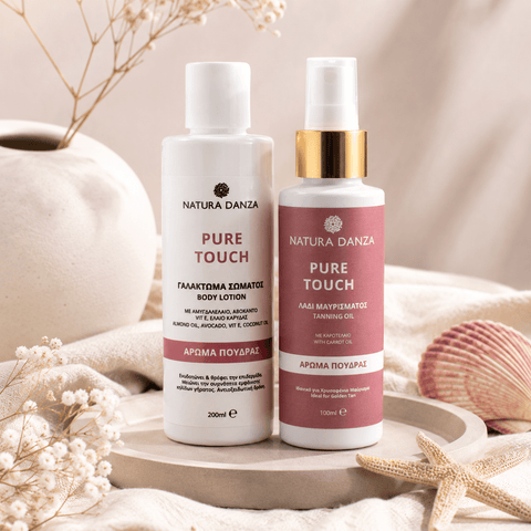 Summer Glow Pure Touch Set – Λάδι Μαυρίσματος & Γαλάκτωμα Σώματος Πούδρας - NATURADANZA
