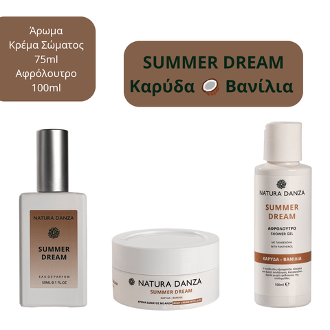 Σετ με άρωμα SUMMER DREAM Βανίλια Καρύδα: Άρωμα, Κρέμα Σώματος 75ml και Αφρόλουτρο 100ml - NATURADANZA