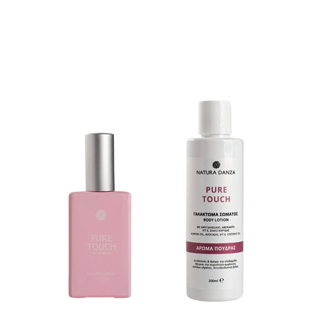 Σετ με άρωμα Πούδρας Pure Touch: Άρωμα και Γαλάκτωμα Σώματος - NATURADANZA